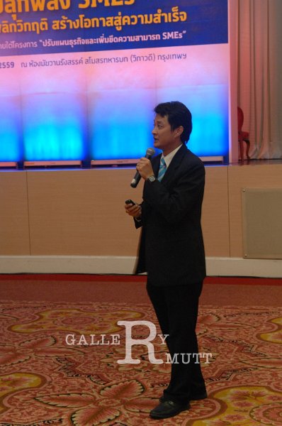20160215-SMEs-turn around_126.JPG